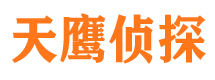 光山市婚姻出轨调查